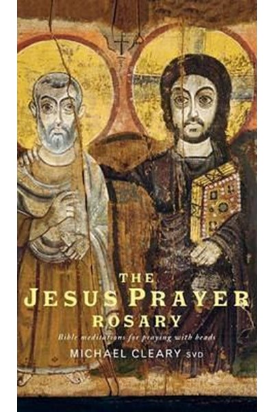 The Jesus Prayer Rosary